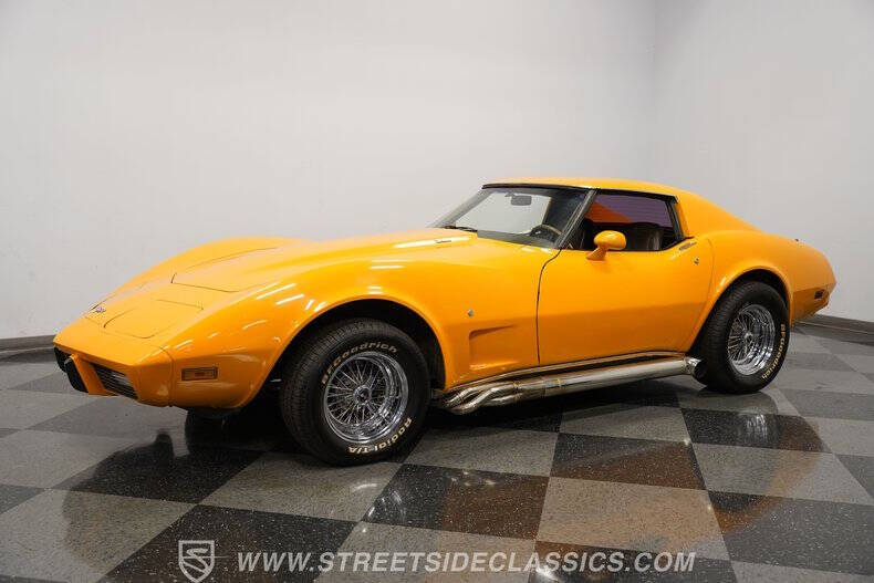 1977 Chevrolet Corvette