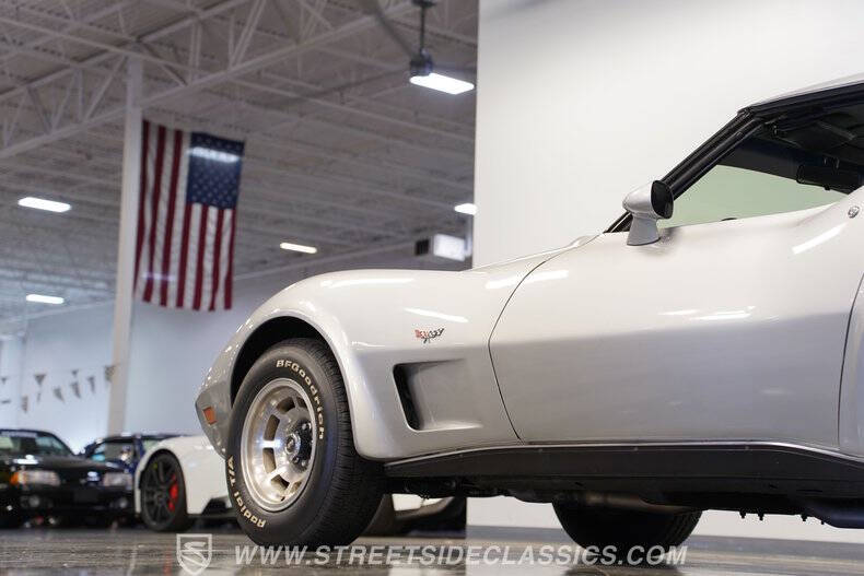 1978 Chevrolet Corvette