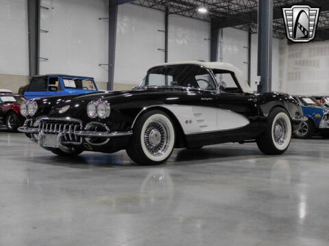 1958 Chevrolet Corvette