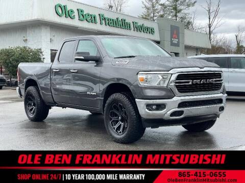 2020 RAM 1500 for sale at Old Ben Franklin in Knoxville TN