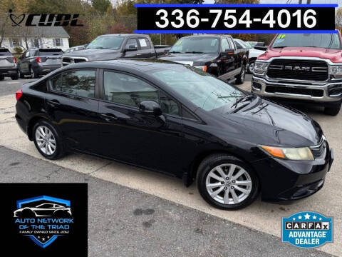 2012 Honda Civic for sale at Auto Network of the Triad in Walkertown NC