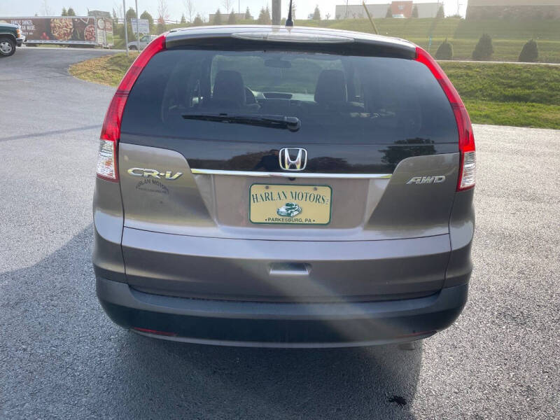 2012 Honda CR-V EX
