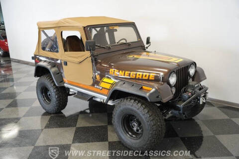 1979 Jeep CJ-7