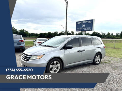2017 Honda Odyssey LX