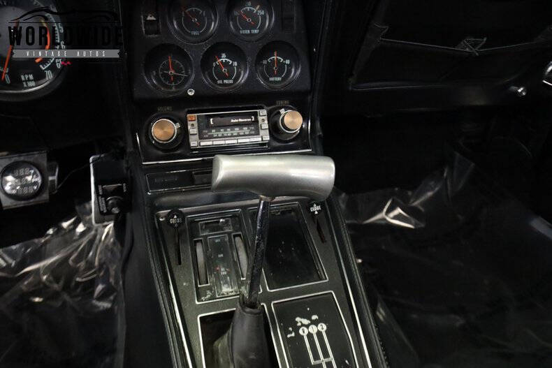 1971 Chevrolet Corvette