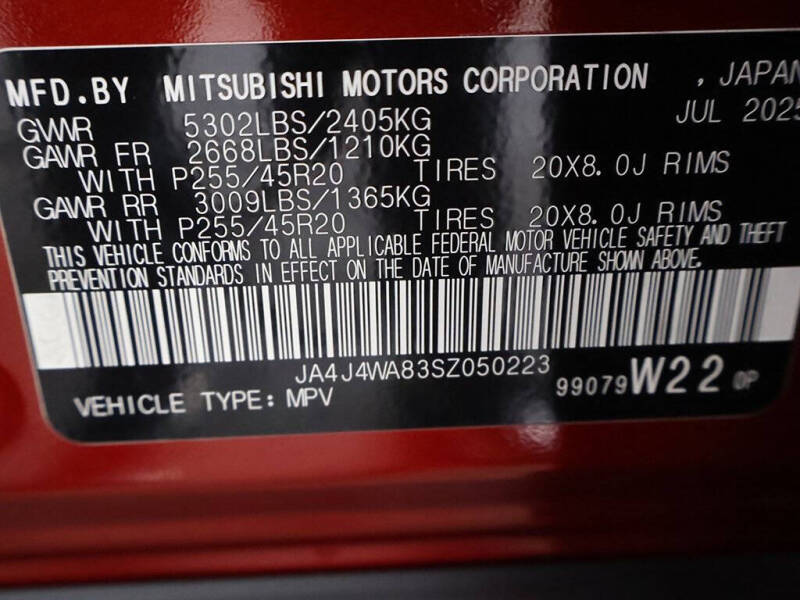 2025 Mitsubishi Outlander SEL