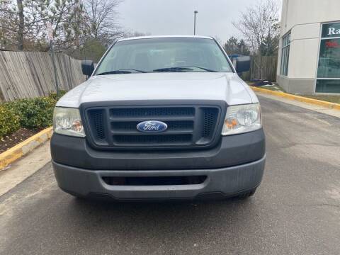 2008 Ford F-150 for sale at Super Bee Auto in Chantilly VA