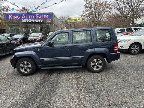 2008 Jeep Liberty for sale at King Auto Sales INC in Medford NY