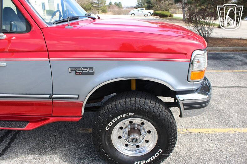 1995 Ford F-250