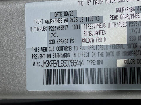 2025 Mazda CX-5 2.5 S