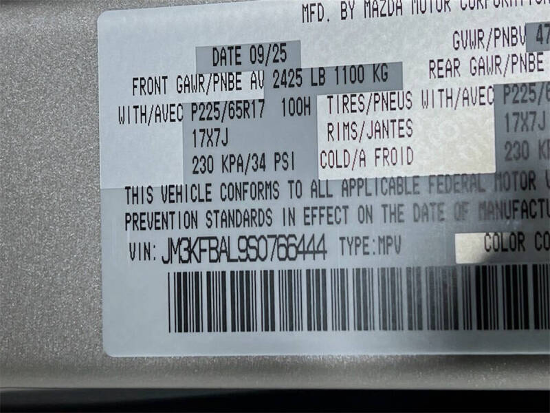 2025 Mazda CX-5 2.5 S