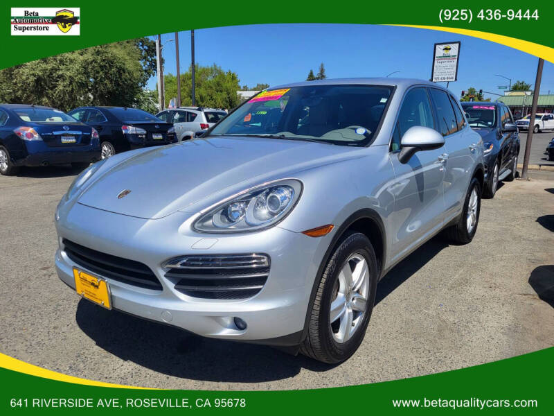 2014 Porsche Cayenne S
