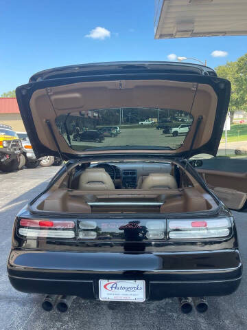 1995 Nissan 300ZX Turbo