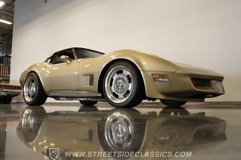 1982 Chevrolet Corvette Collector Edition