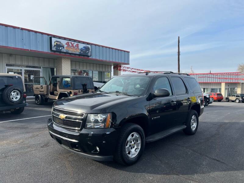 2009 Chevrolet Tahoe for sale at 4X4 Rides in Hagerstown MD