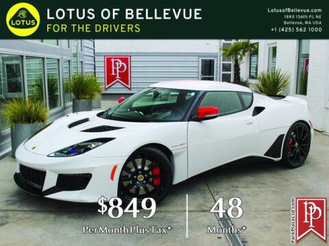 2020 Lotus Evora GT