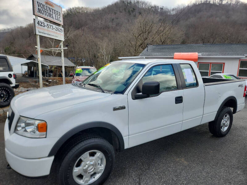 2007 Ford F-150 STX's photo