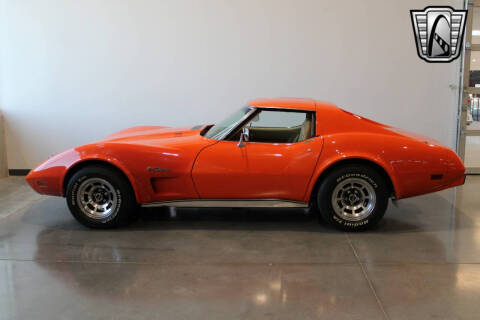 1976 Chevrolet Corvette