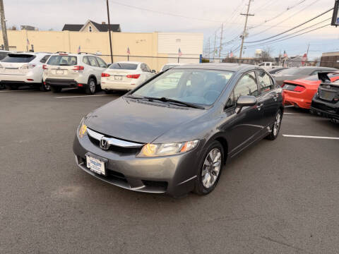 2009 Honda Civic EX