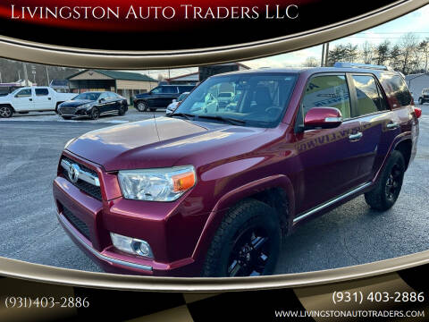 2013 Toyota 4Runner for sale at Livingston Auto Traders LLC in Livingston TN