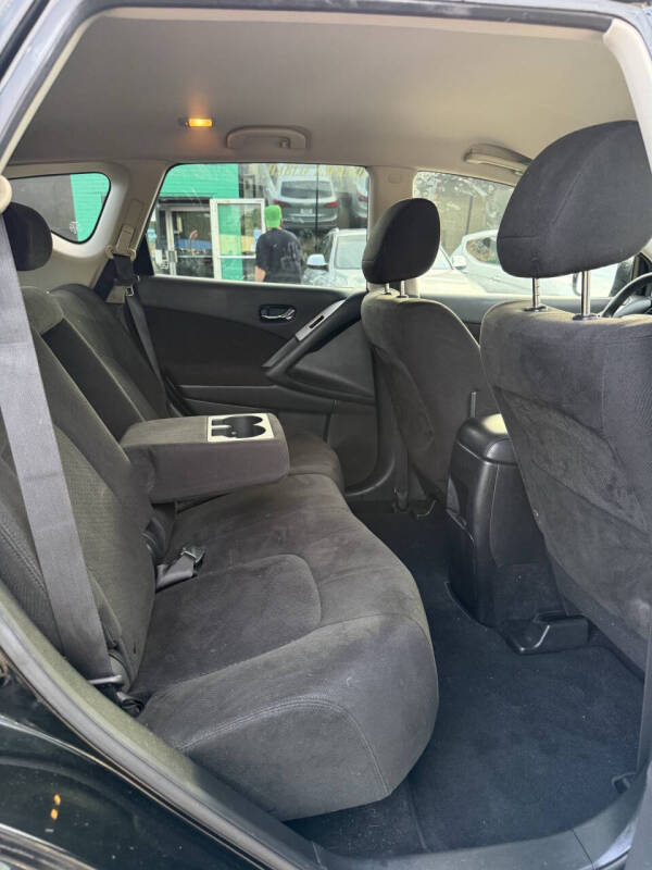 2012 Nissan Murano S