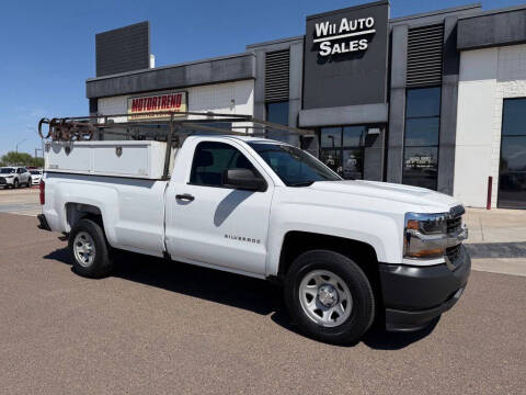 2017 Chevrolet Silverado 1500