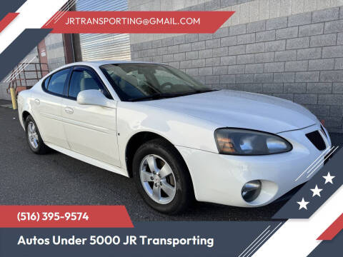 2007 Pontiac Grand Prix