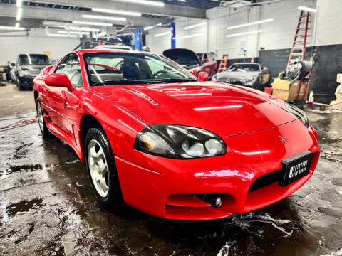 1999 Mitsubishi 3000GT