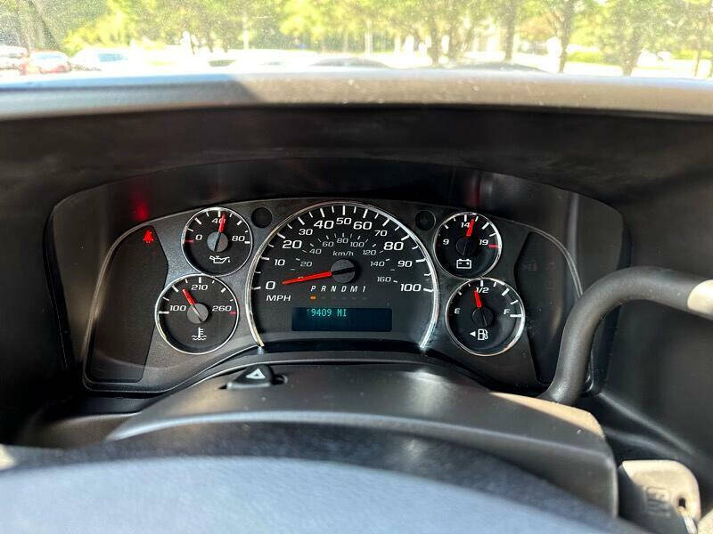 2016 Chevrolet Express 2500