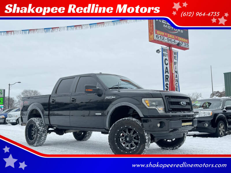 2013 Ford F-150 FX4's photo