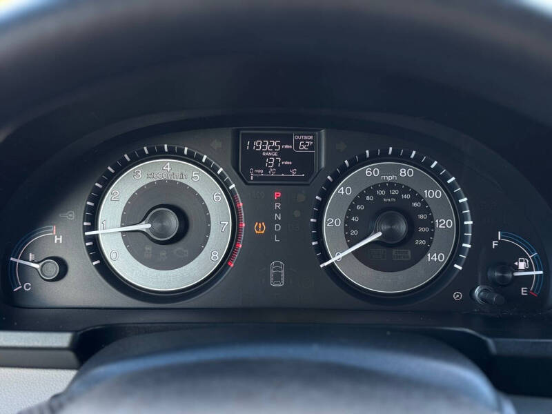 2012 Honda Odyssey EX