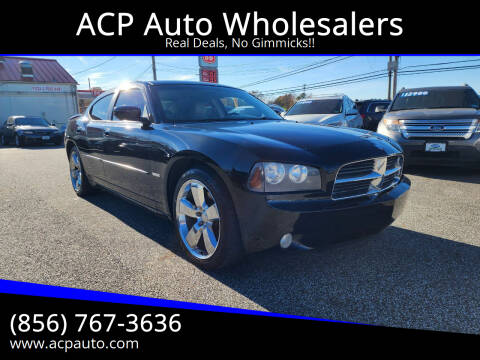 2006 Dodge Charger for sale at ACP Auto Wholesalers in Berlin NJ