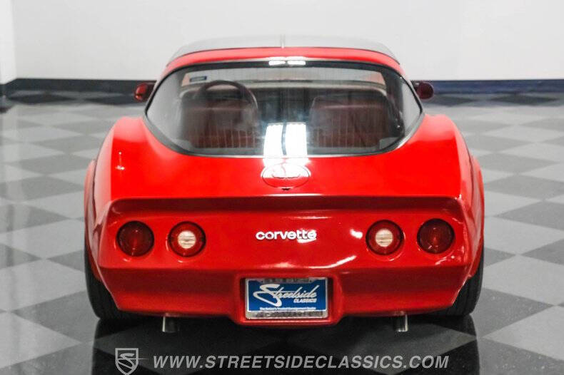 1982 Chevrolet Corvette