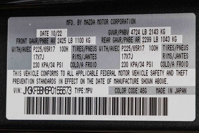 2023 Mazda CX-5 2.5 S Select