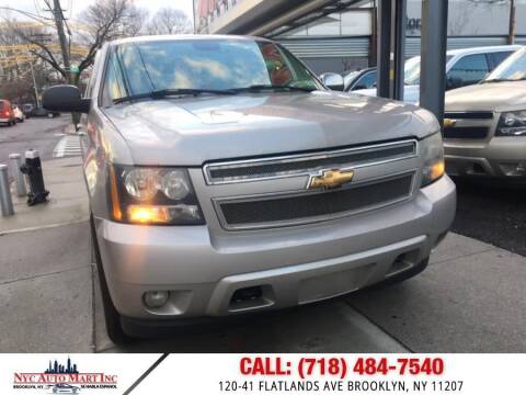 2007 Chevrolet Tahoe for sale at NYC AUTOMART INC in Brooklyn NY