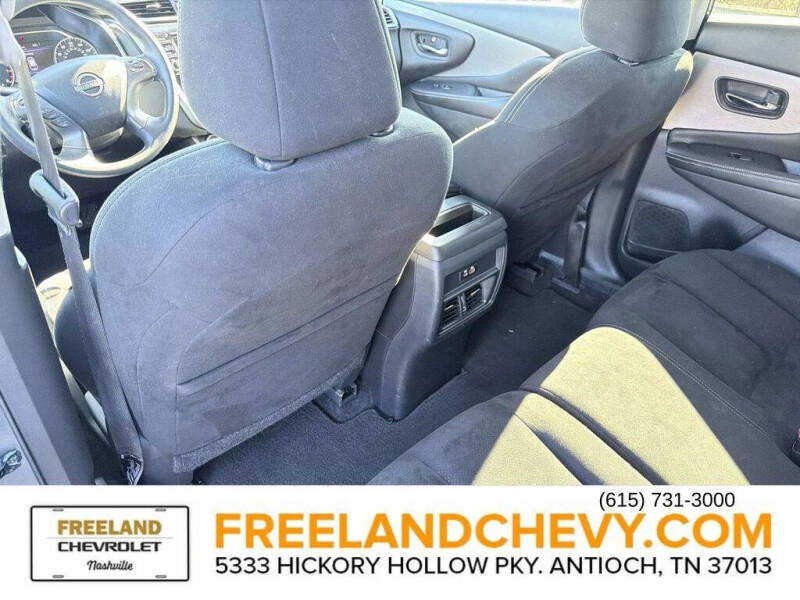 2023 Nissan Murano S