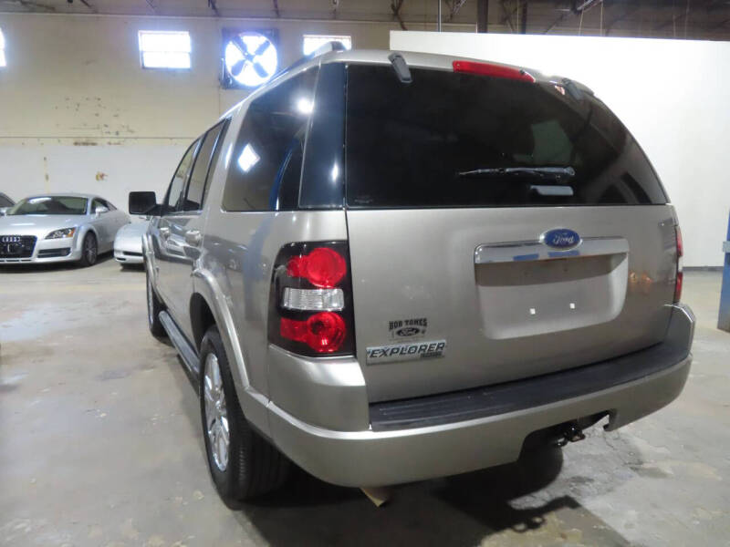 2008 Ford Explorer Limited