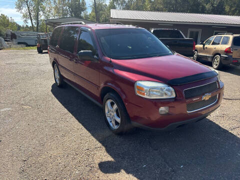 2005 Chevrolet Uplander LS