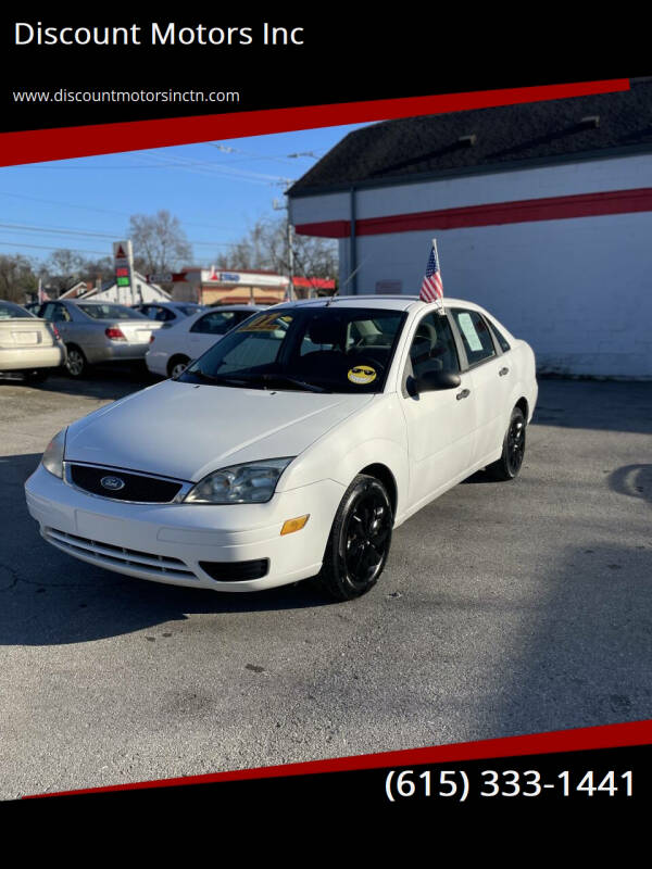 2007 Ford Focus ZX4 S's photo