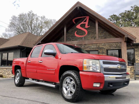 2011 Chevrolet Silverado 1500 for sale at Auto Solutions in Maryville TN
