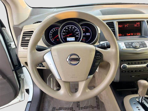 2013 Nissan Murano S