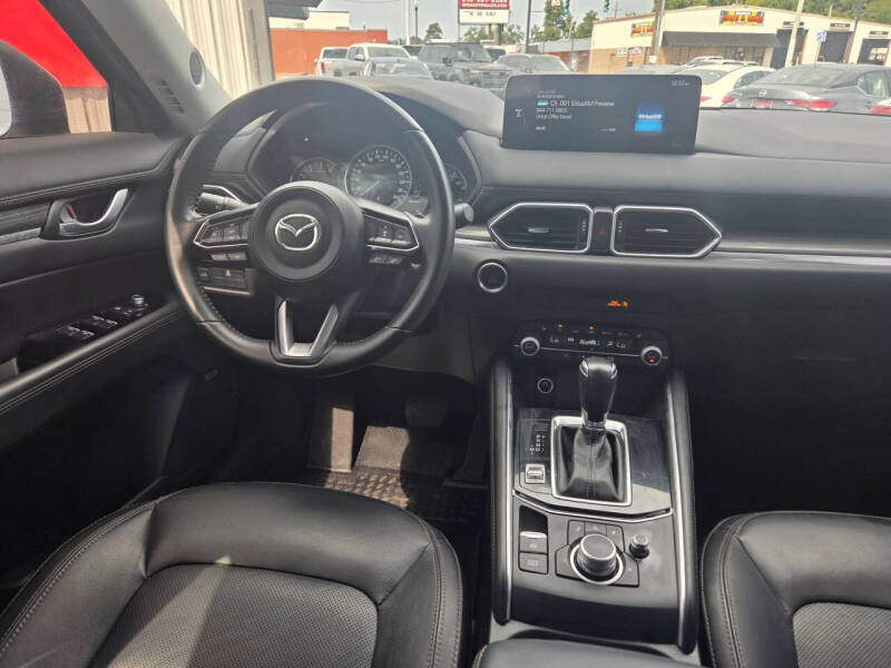 2023 Mazda CX-5 2.5 S Premium