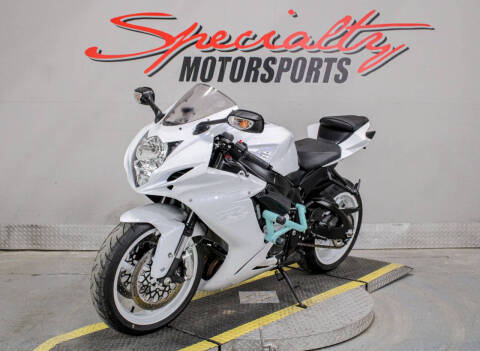 2019 Suzuki GSX-R600