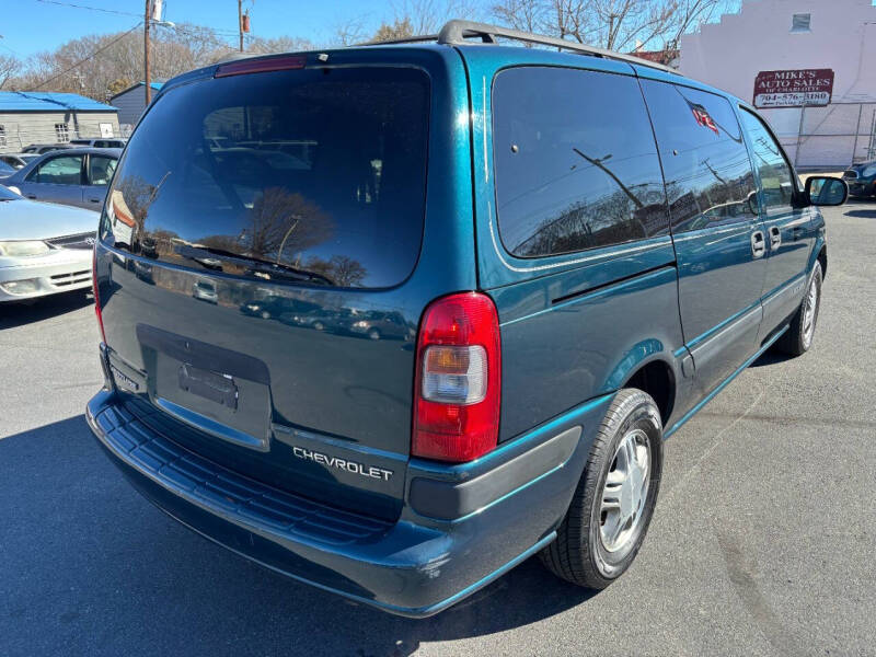 2000 Chevrolet Venture LT