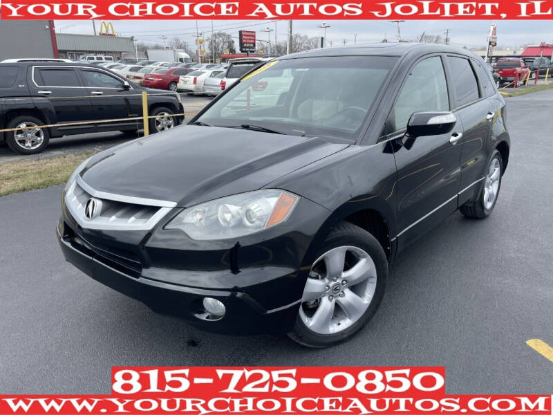 2008 Acura RDX for sale at Your Choice Autos - Joliet in Joliet IL