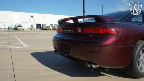 1995 Mitsubishi 3000GT