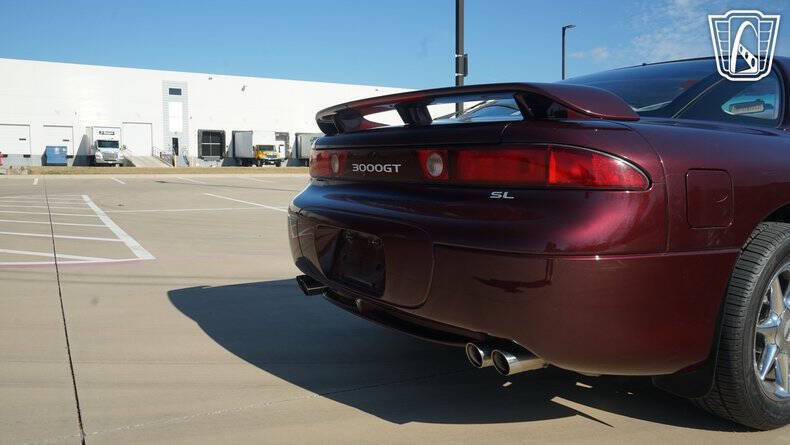 1995 Mitsubishi 3000GT