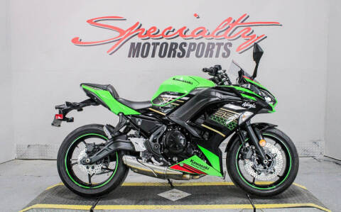 2020 Kawasaki Ninja 650 KRT Edition