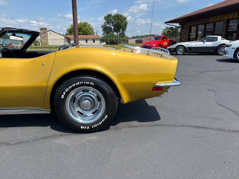 1971 Chevrolet Corvette