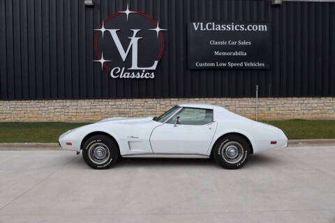 1976 Chevrolet Corvette